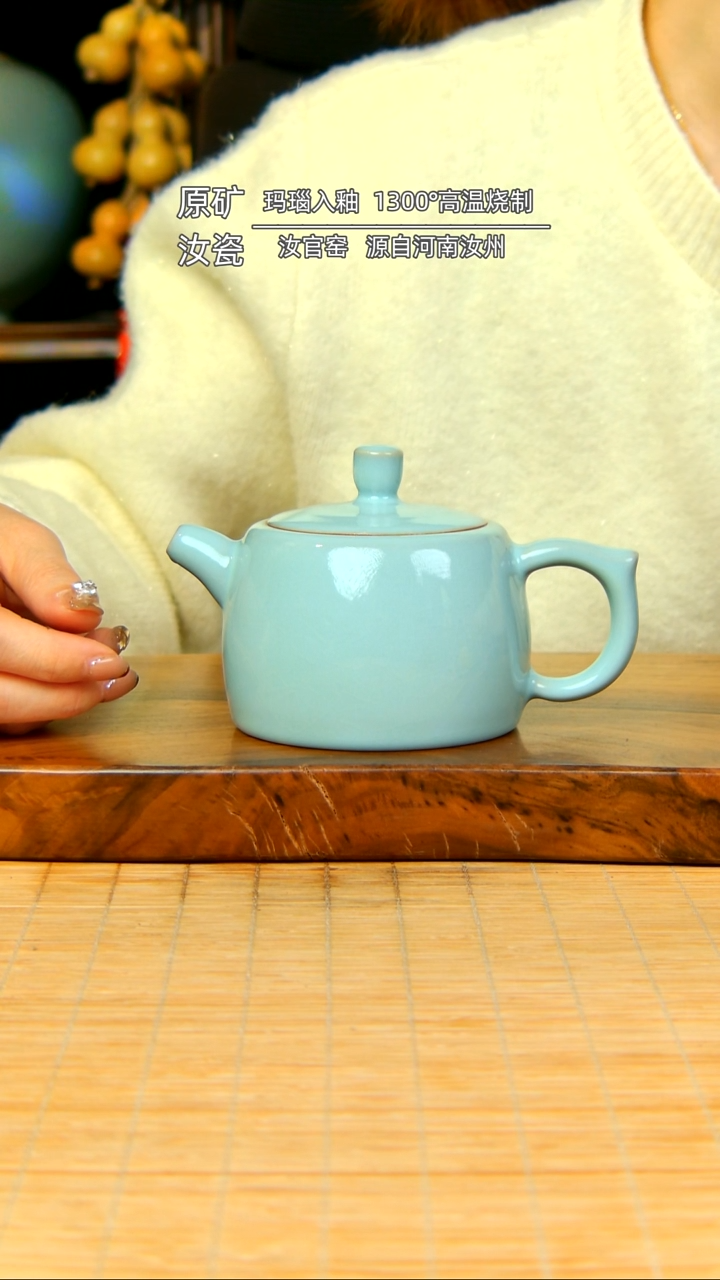 【闪购商品】天青全手工井栏壶不带款不完美