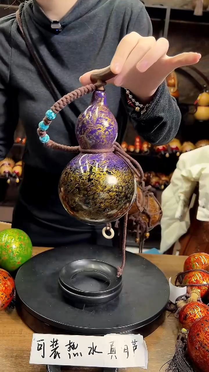 天然大漆渐变直播间链接