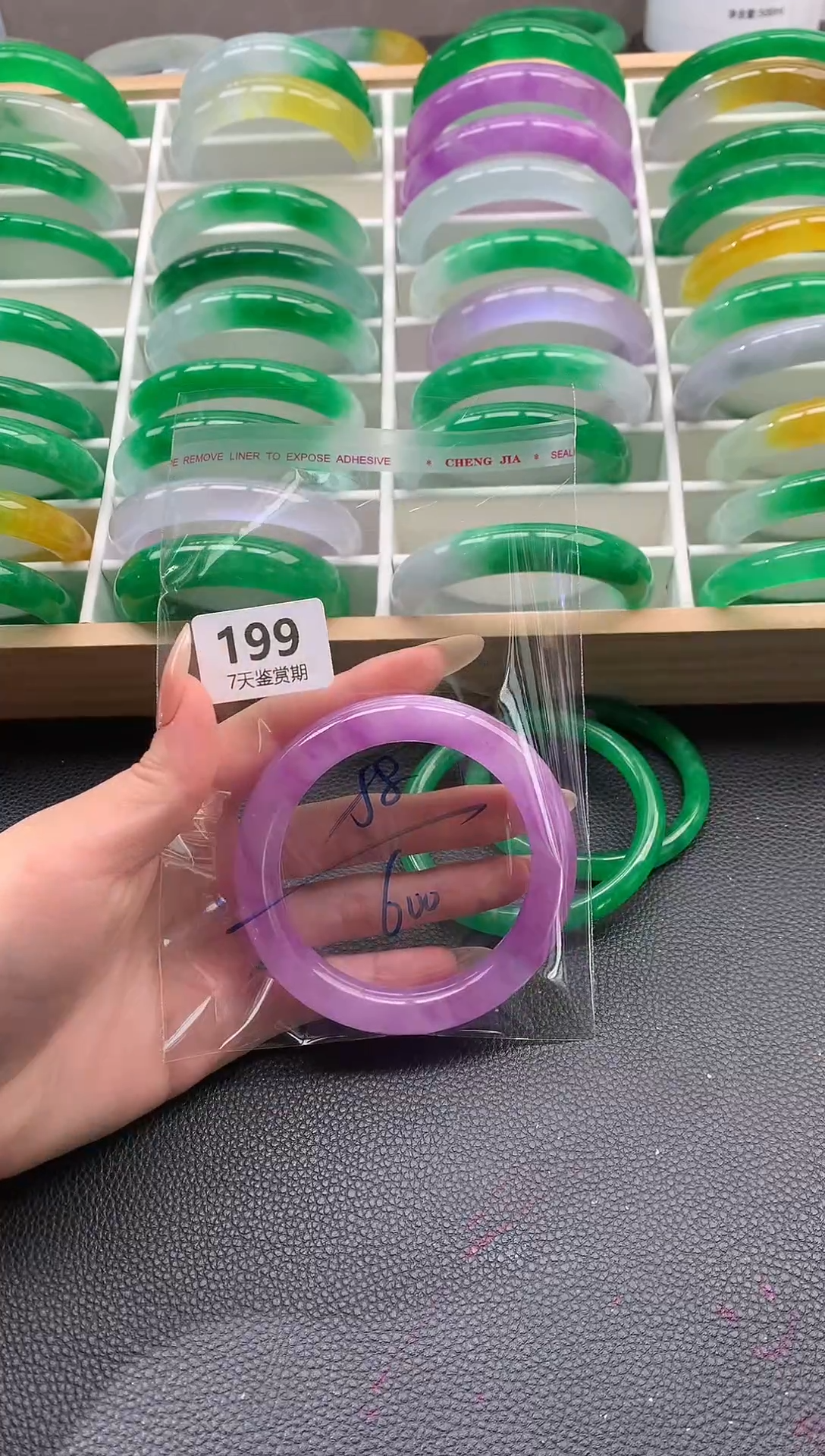 非金属无时尚手镯 所见即所得 七天鉴赏期