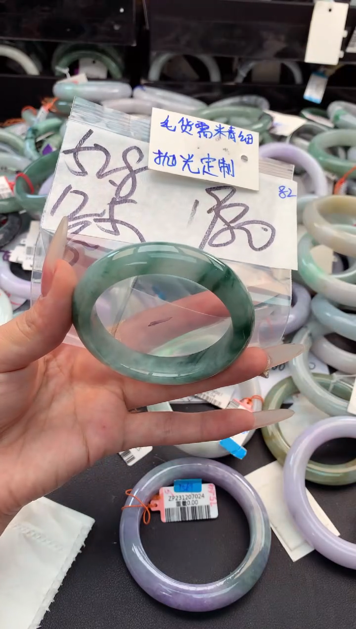 【闪购商品】定制翡翠未镶嵌毛货需精细抛光+多人