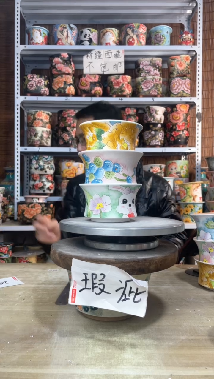 【闪购商品】摆件540陶花岛多肉陶瓷花盆罐——微瑕