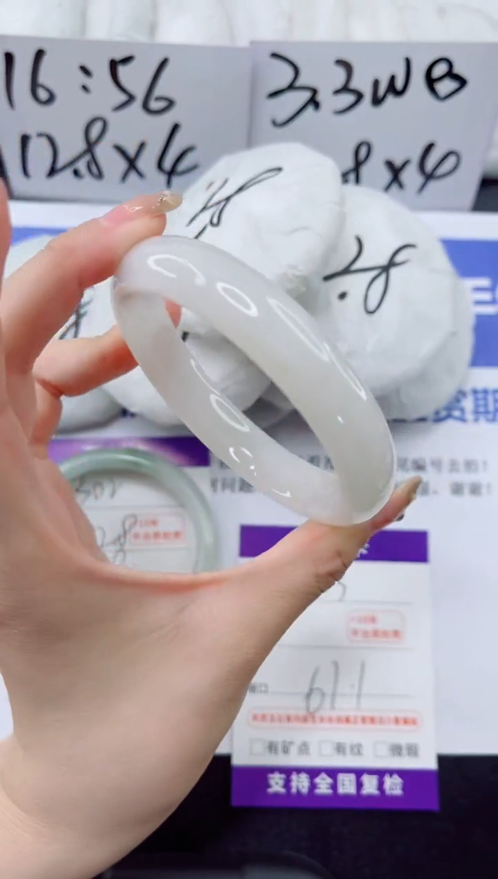 石英质玉手镯未镶嵌303-61
