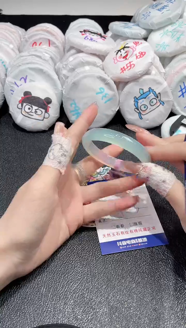 【闪购商品】玛瑙/玉髓手镯未镶嵌-529