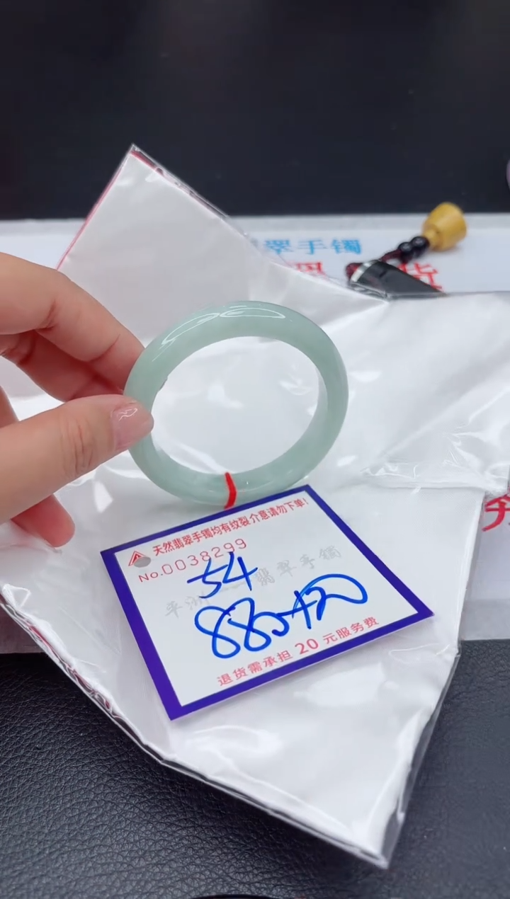 【闪购商品】翡翠手镯未镶嵌1111111111