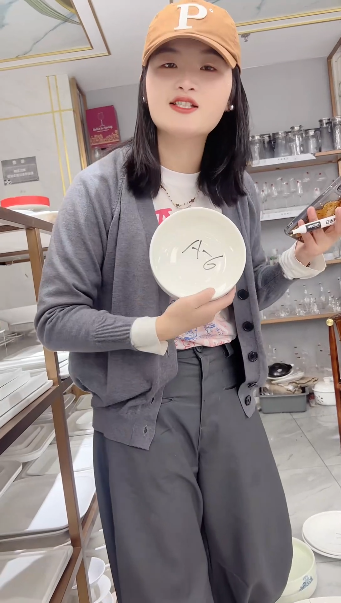 【闪购商品】摆件八宝福利场大漏特漏A6发3