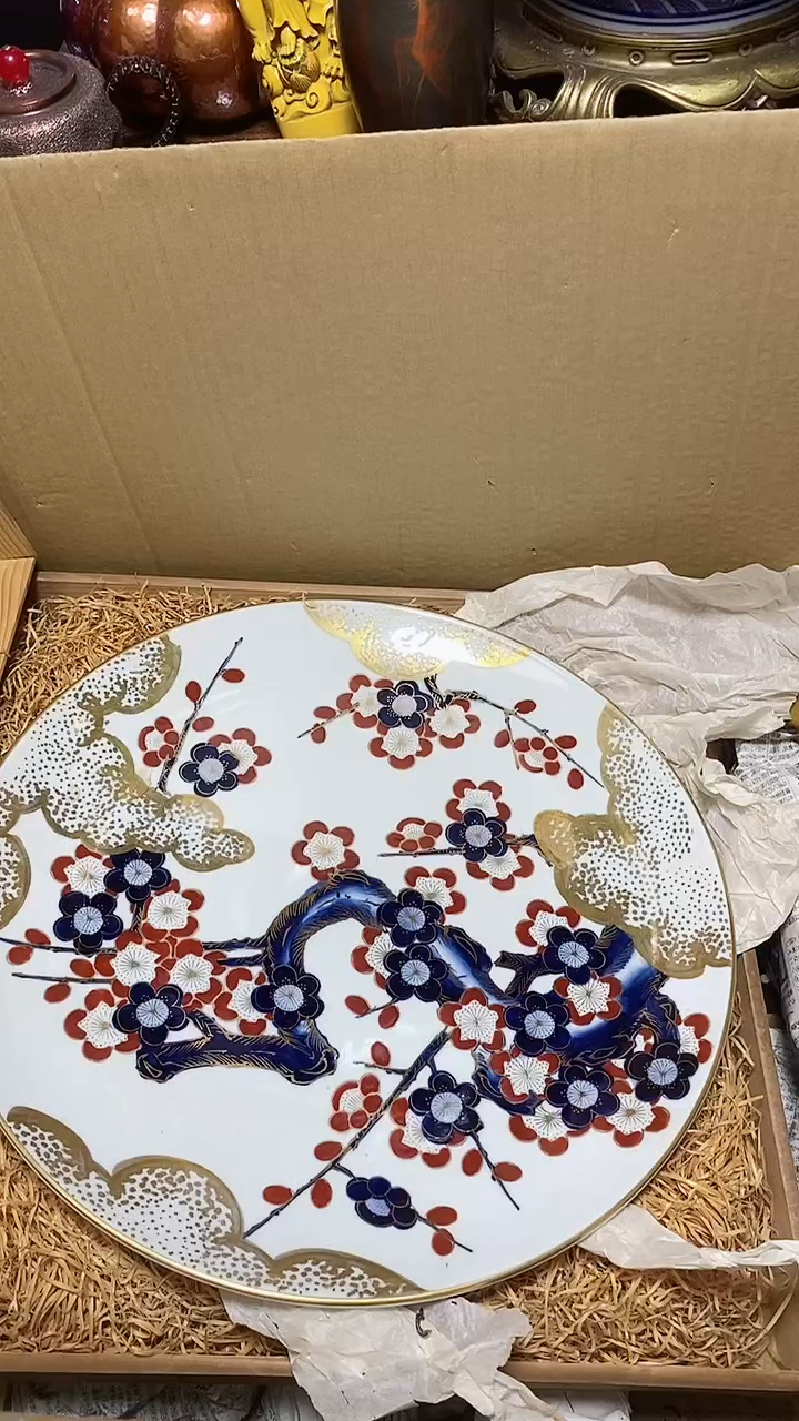 【闪购商品】瓷器此片瓷器此片