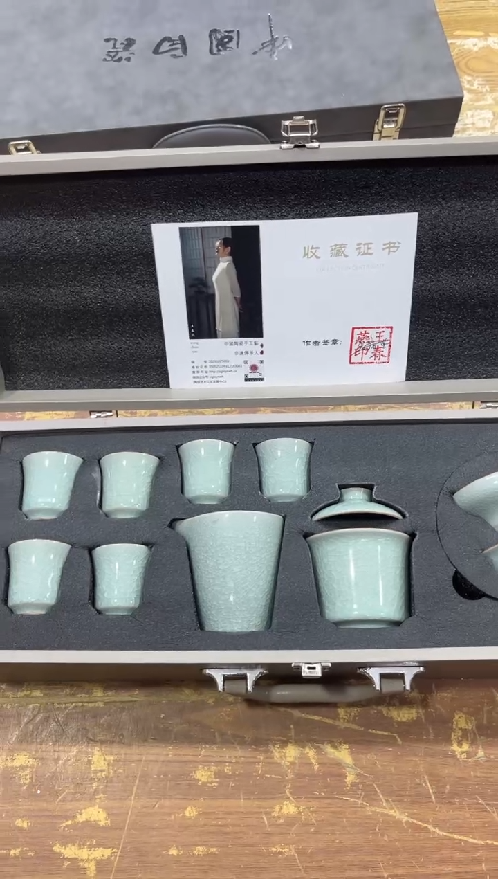 【闪购商品】其他有..............