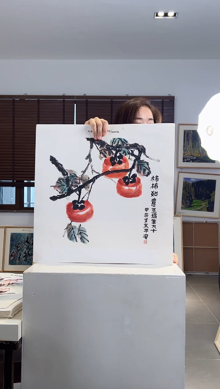版画耿玉琨亲签限量版画作品S版