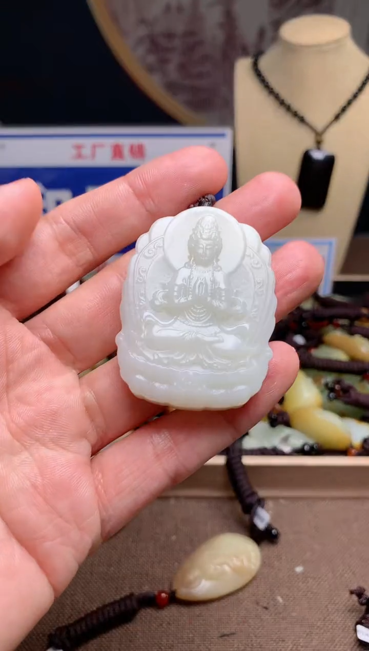 【闪购商品】和田玉颈饰未镶嵌1