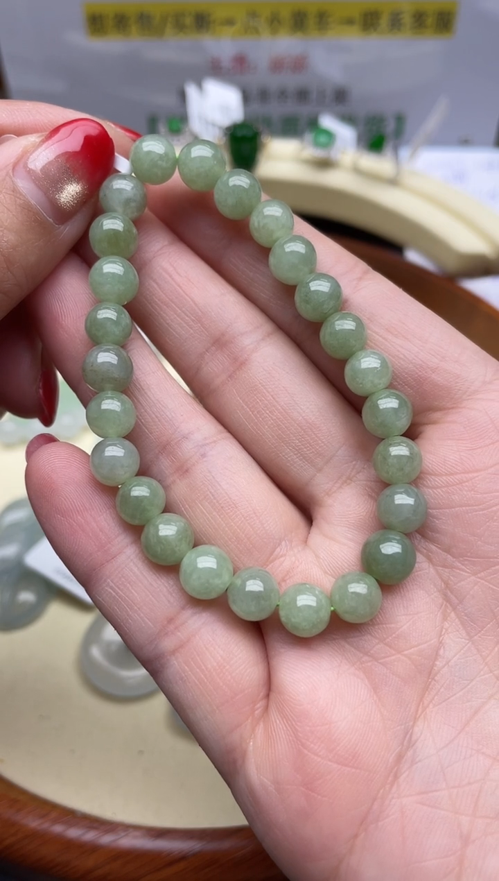 【闪购商品】翡翠颈饰未镶嵌回流寄售，不退不换