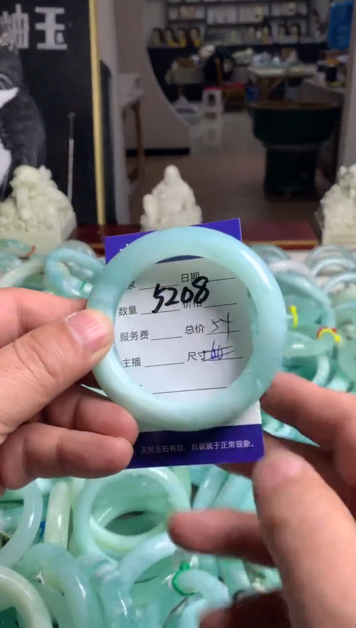 【闪购商品】蛇纹石玉手镯未镶嵌5208