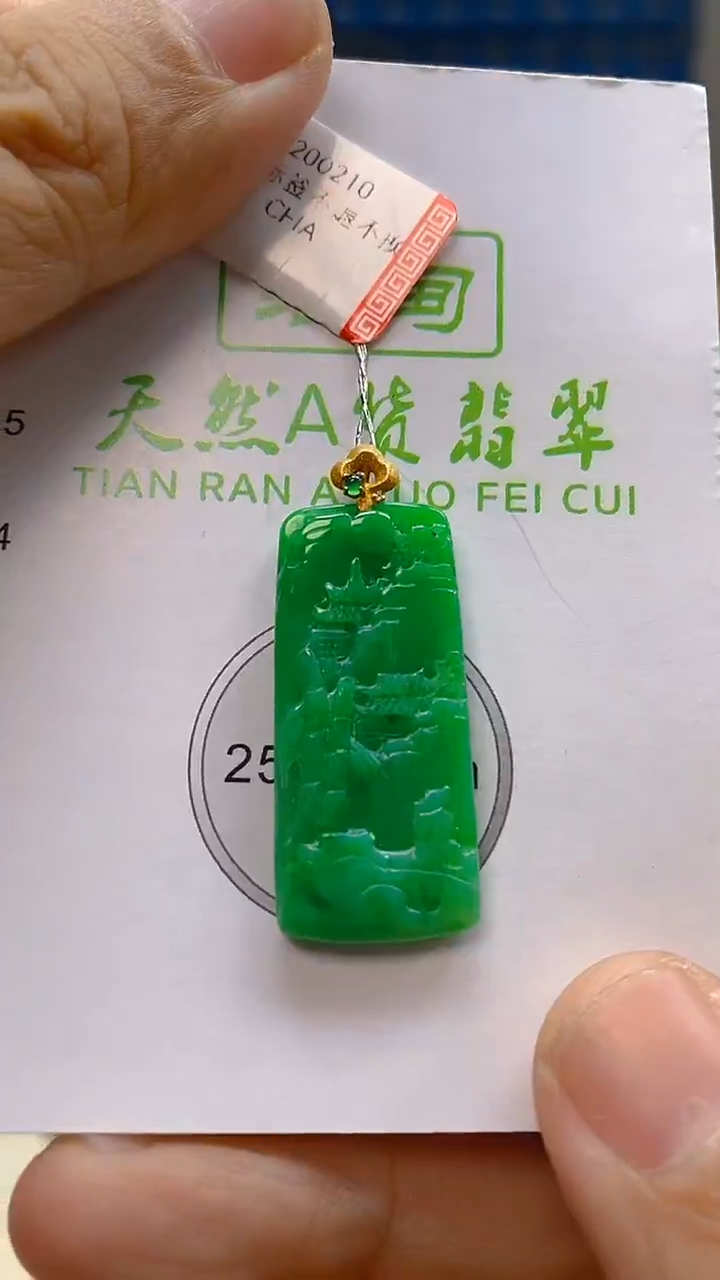 颈饰18K金镶嵌翡翠新号开播 全场乱卖