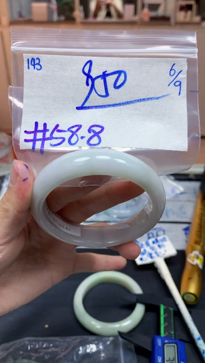 未镶嵌定制翡翠143毛货需精细抛光手镯拍一发一