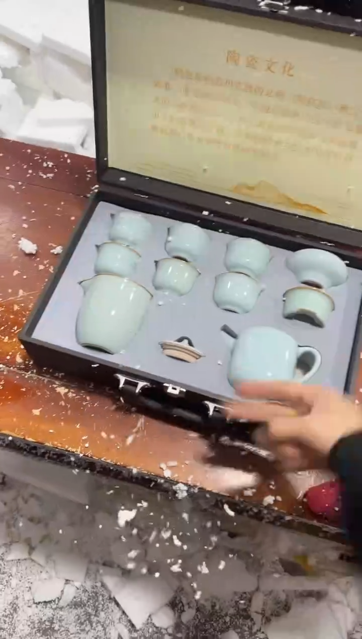 【闪购商品】其他其他其他其他其他