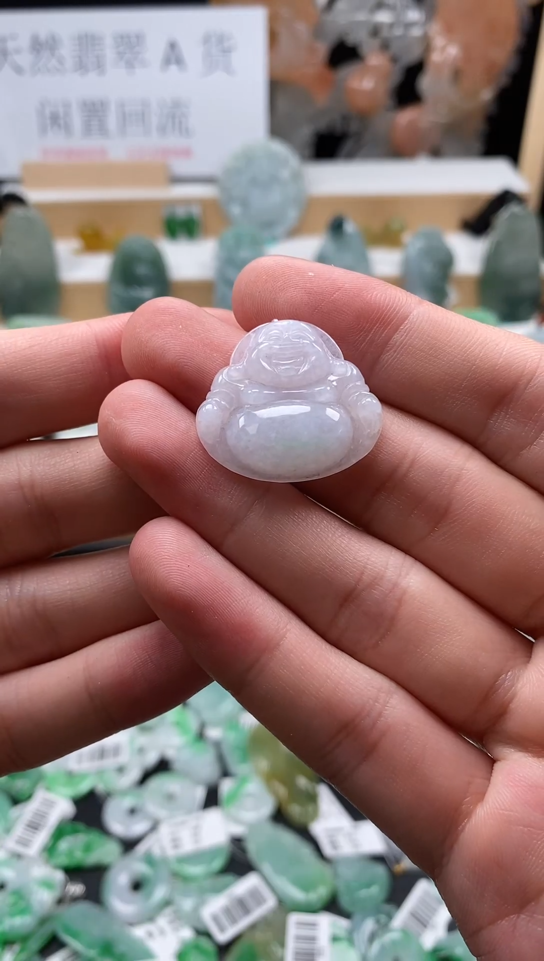 【闪购商品】翡翠颈饰未镶嵌71佛公