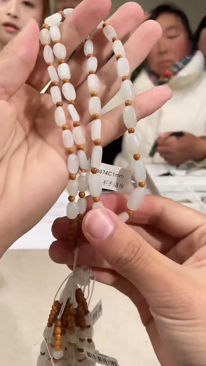 颈饰未镶嵌和田玉多样性拍一发一220014