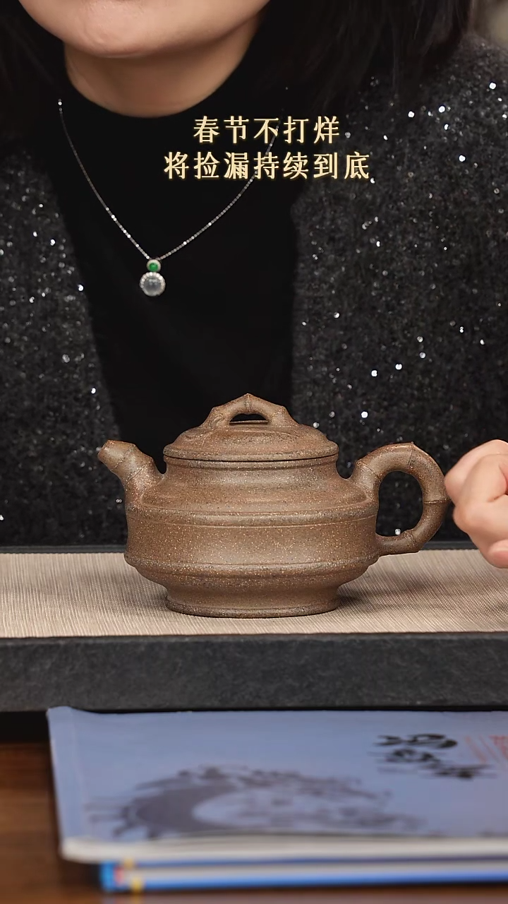 【闪购商品】紫砂茶壶紫砂紫砂紫砂紫砂