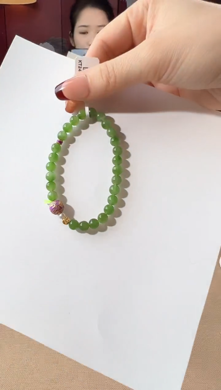 【闪购商品】和田玉手链未镶嵌KT24042252