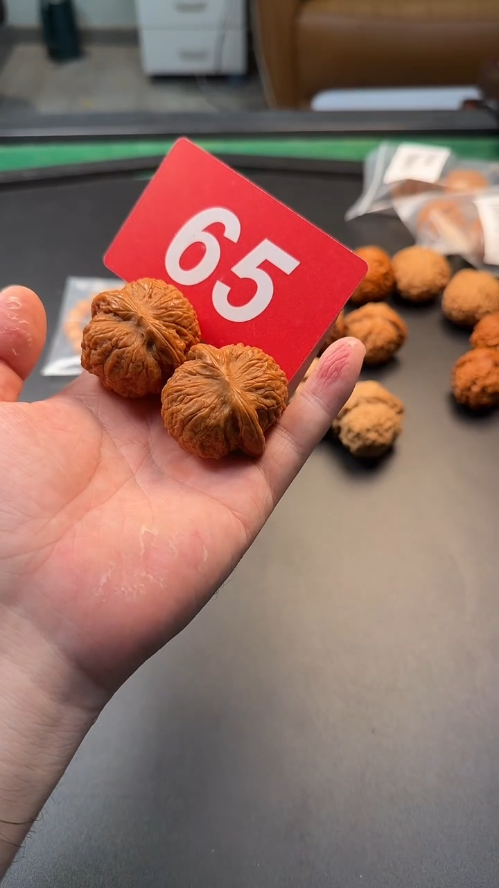 把件文玩核桃41血麒麟