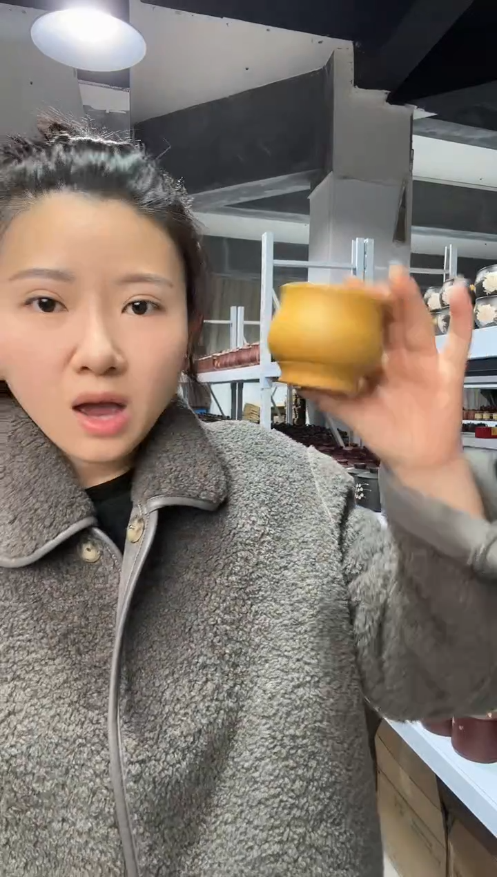 【闪购商品】1111111111111111