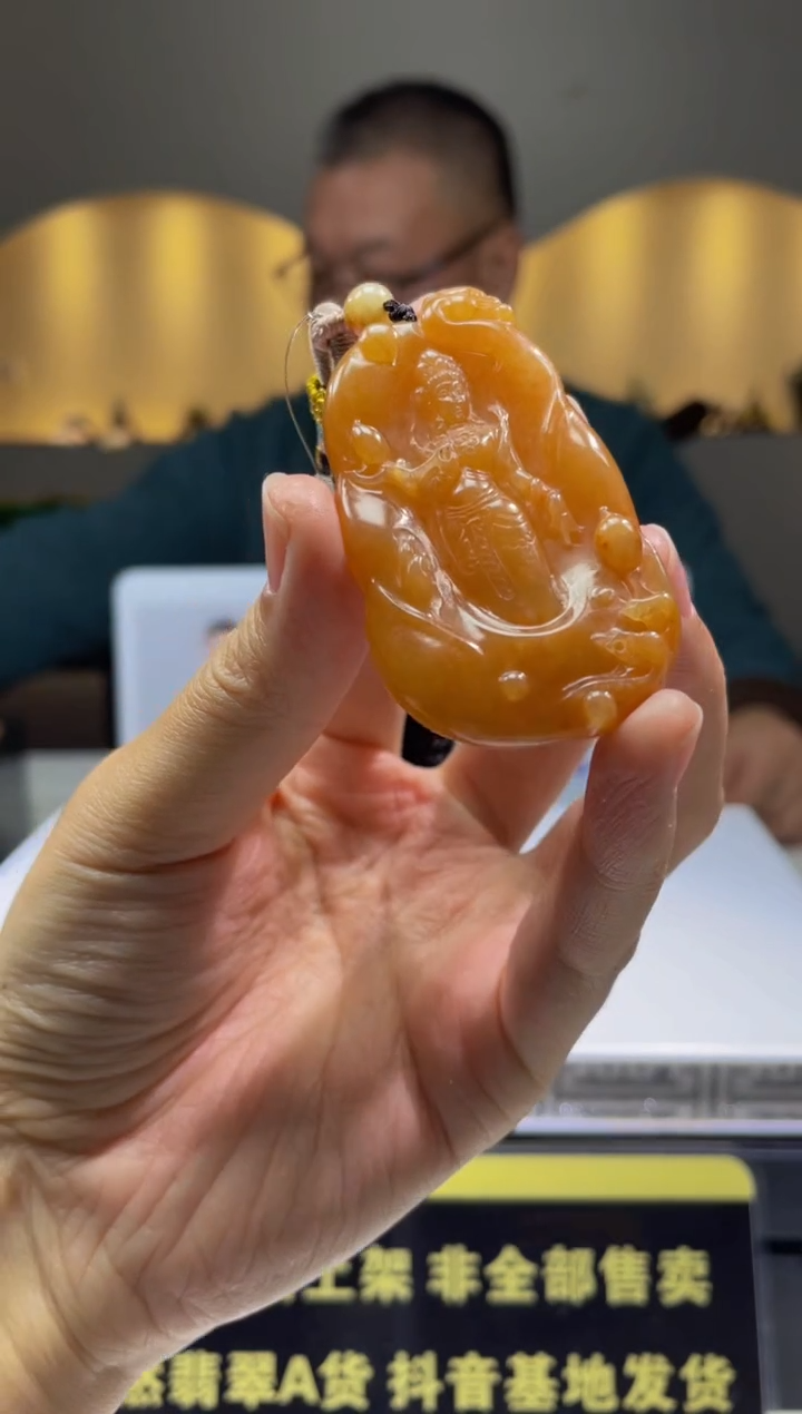 【闪购商品】定制翡翠未镶嵌天然A货翡翠