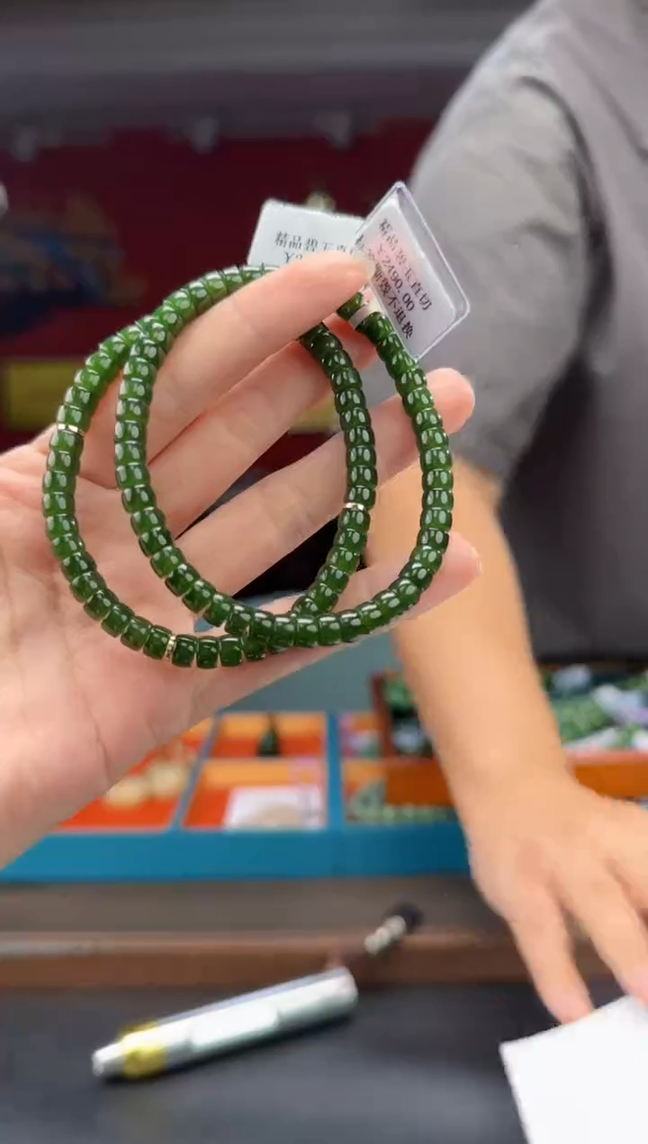 手串未镶嵌和田玉碧玉菠菜绿直切单圈手串多样性发货拍一发一