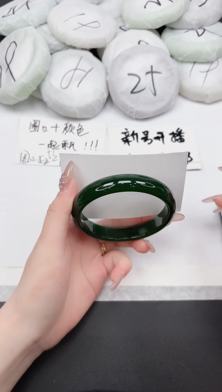 非金属无119--65
