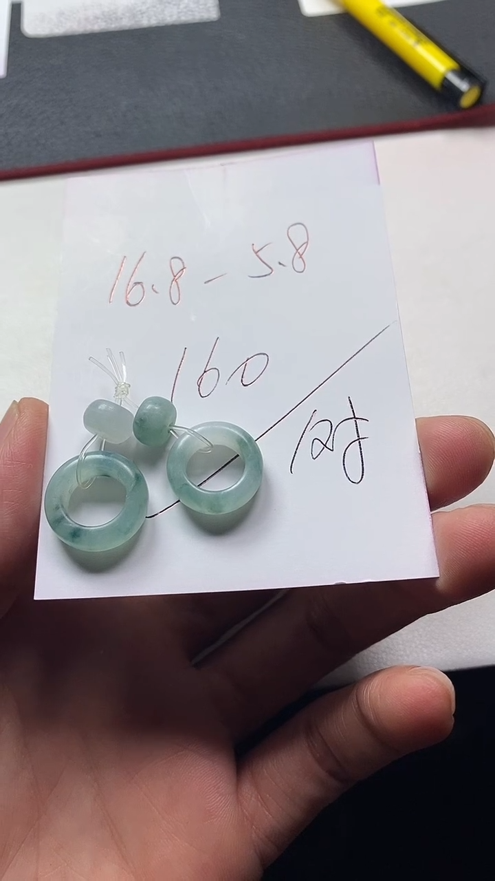 未镶嵌定制翡翠耳饰