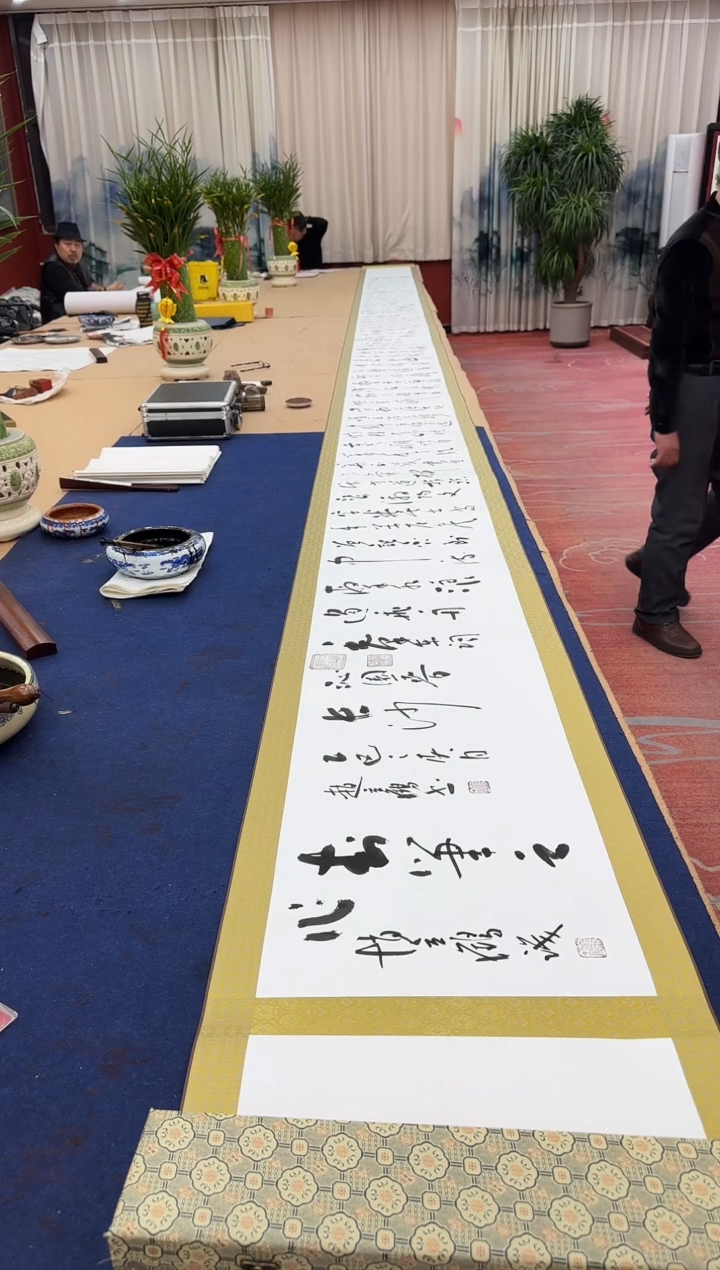 【闪购商品】书法赵立鹤 诗词十米长卷 证书锦盒 