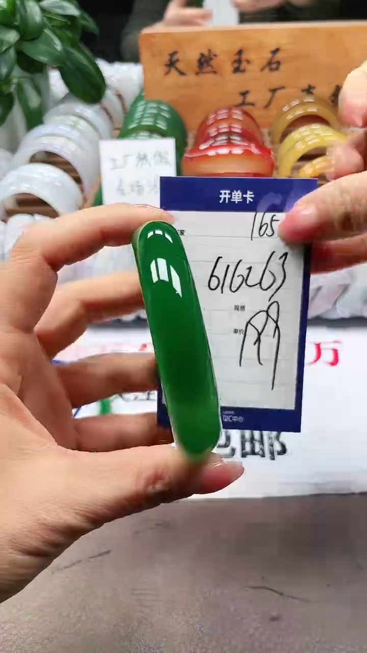 【闪购商品】玛瑙/玉髓手镯未镶嵌a165 6162多样性发货