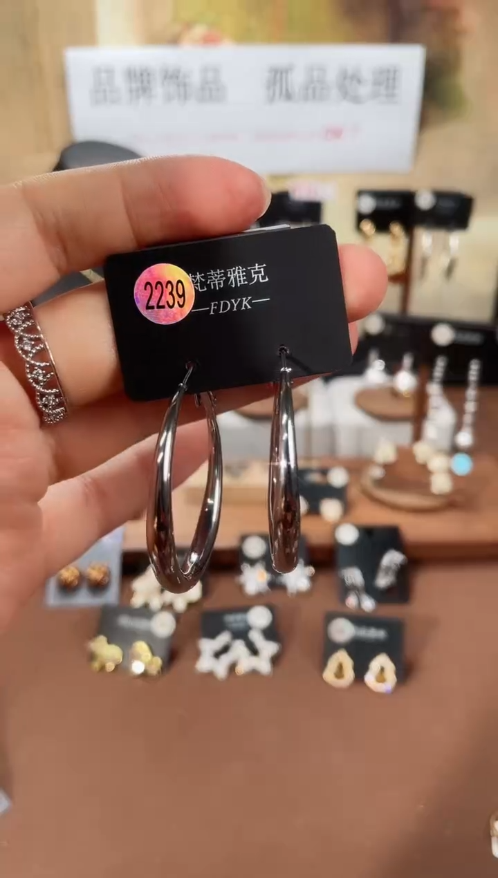 合金925银锆石梵2239