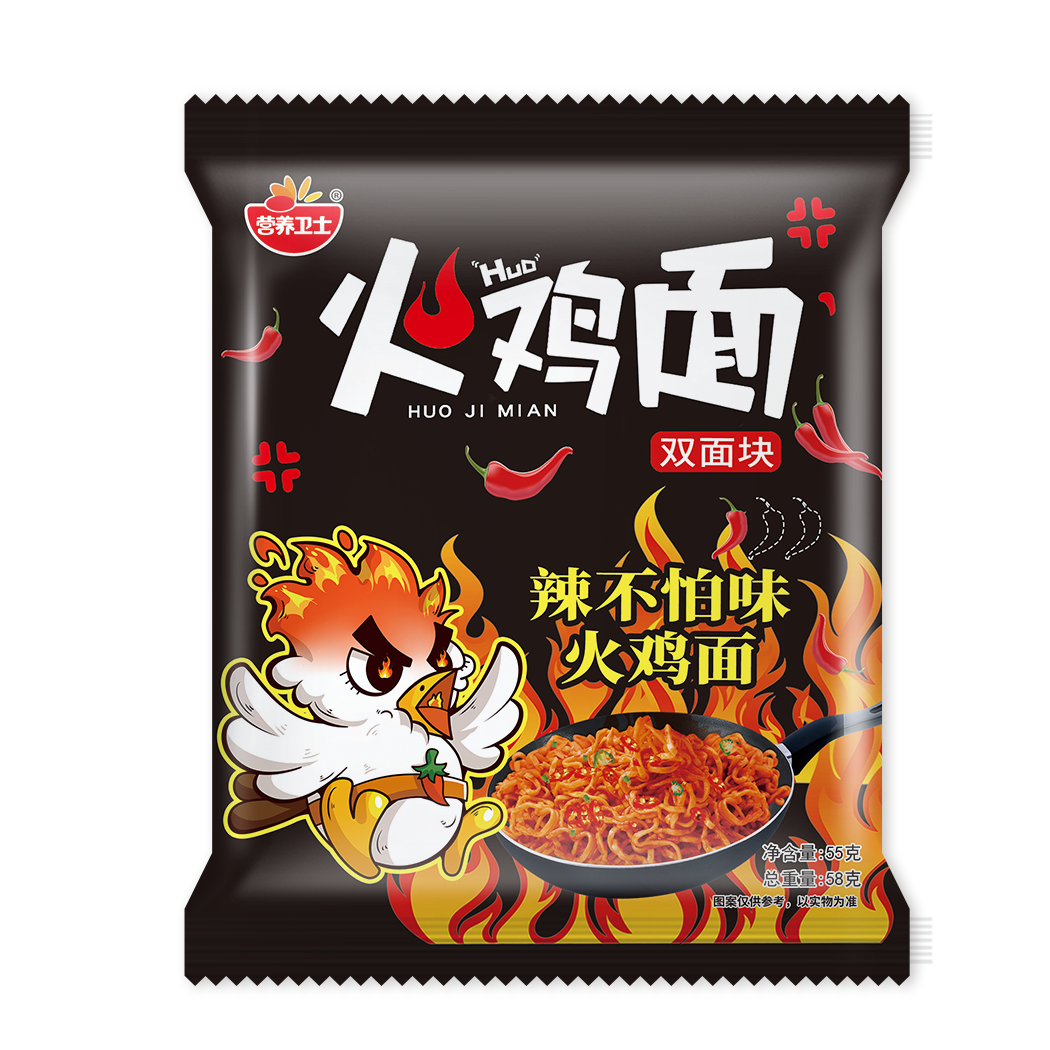 营养卫士给力餐干脆面大克重上班摸鱼零食休闲夜宵充饥解馋火鸡味