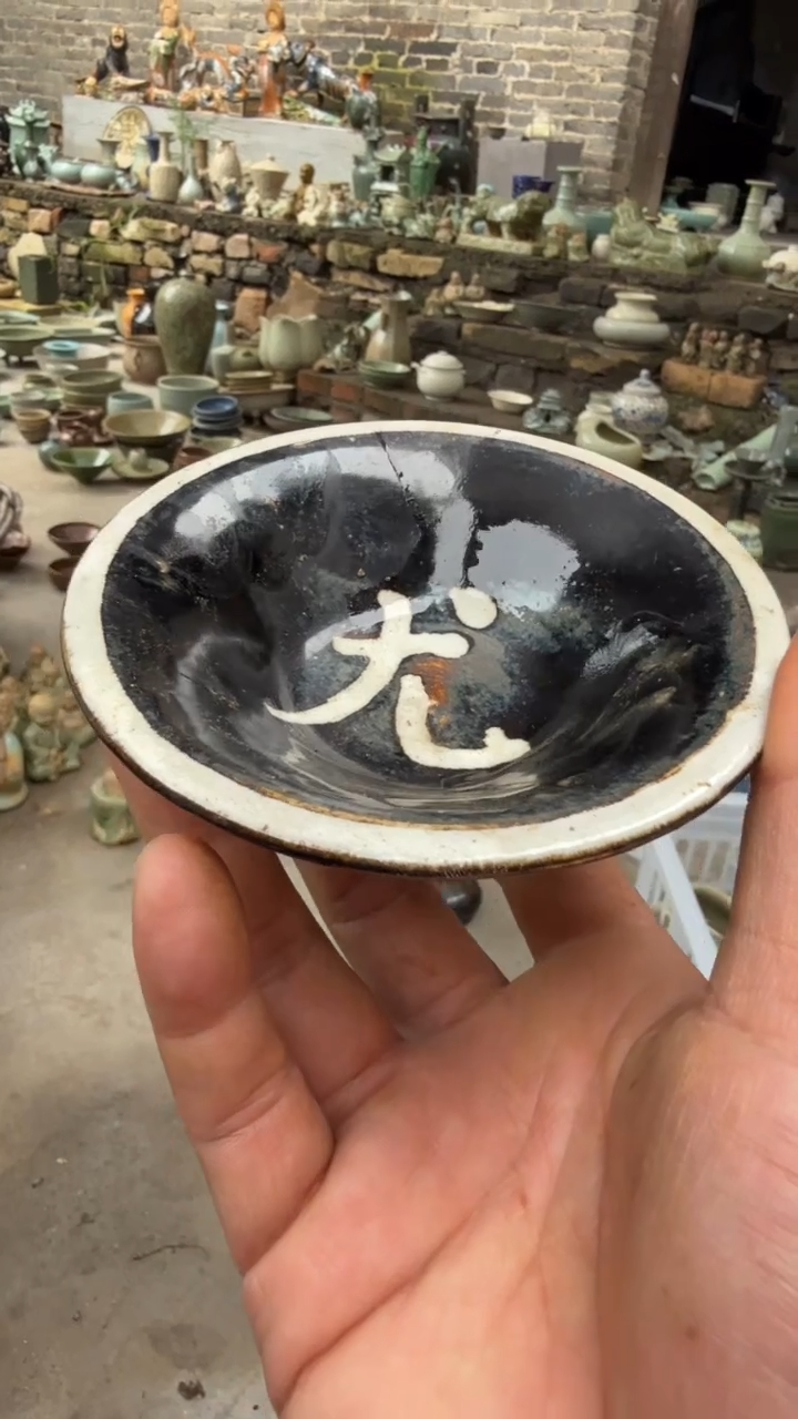 摆件瓷器瓷器瓷器瓷器