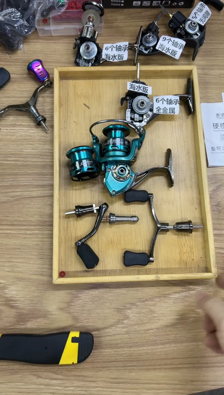 47型号1000线杯泰诺