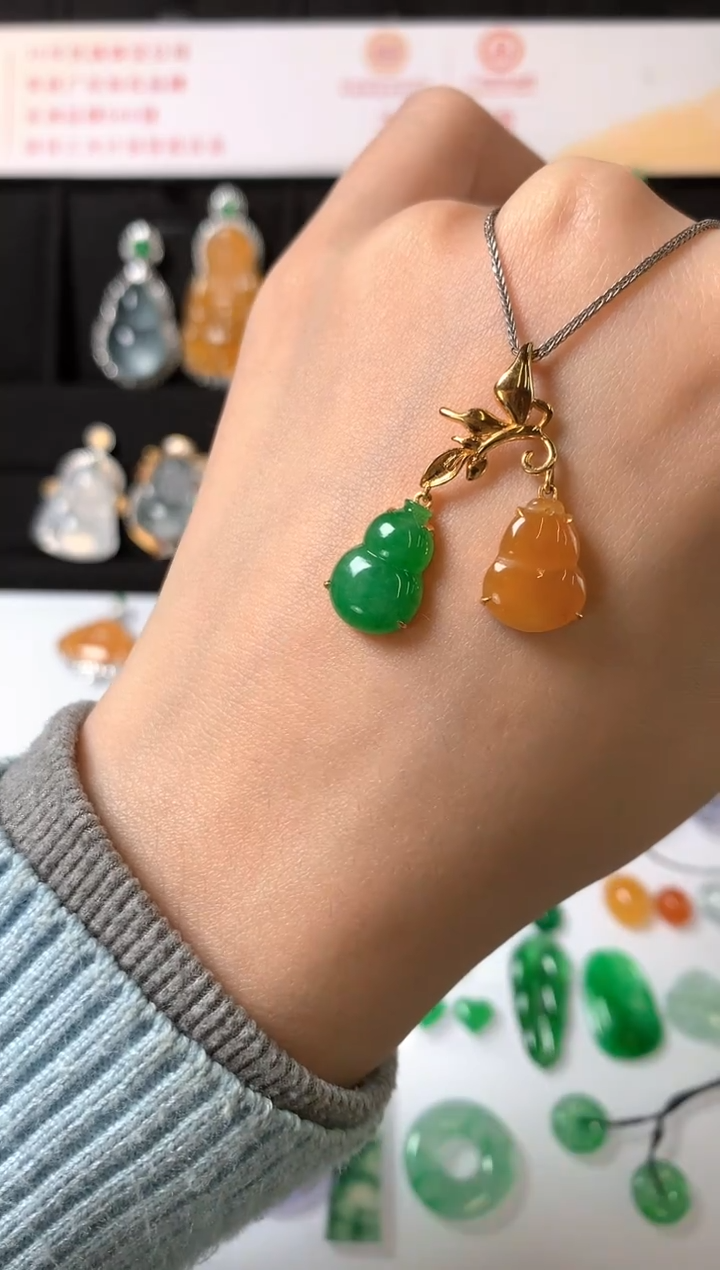 吊坠(赠链)18K金镶嵌翡翠吊坠