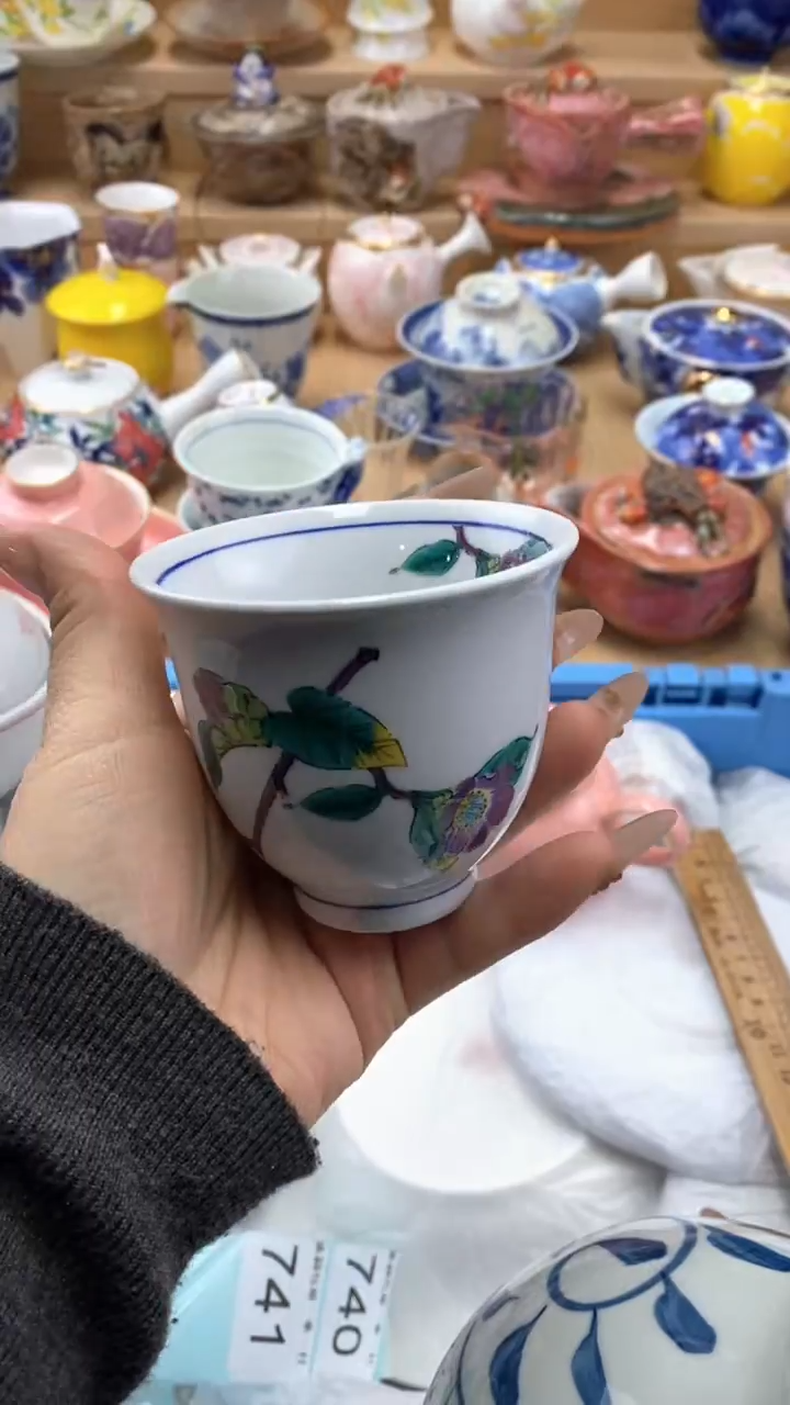 【闪购商品】【闪购商品】【闪购商品】