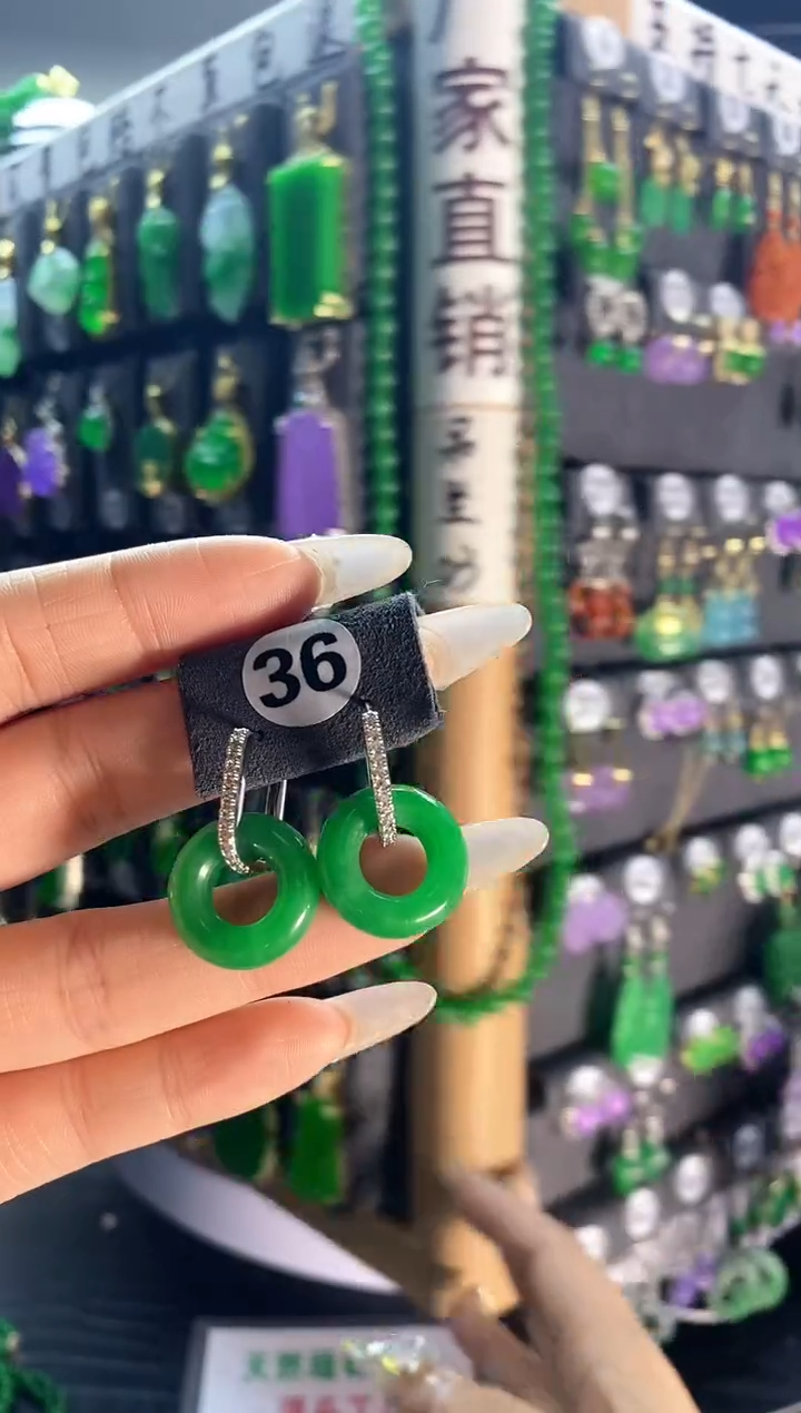 【闪购商品】翡翠颈饰银S925镶嵌36...