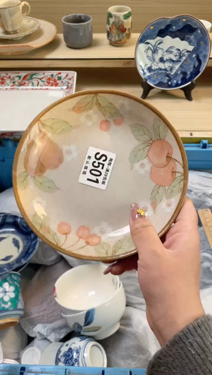 【闪购商品】杯瓷器瓷器瓷器瓷器S501