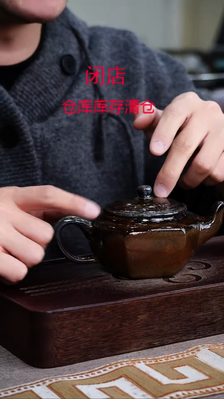 茶壶紫砂宜興紫砂柴烧