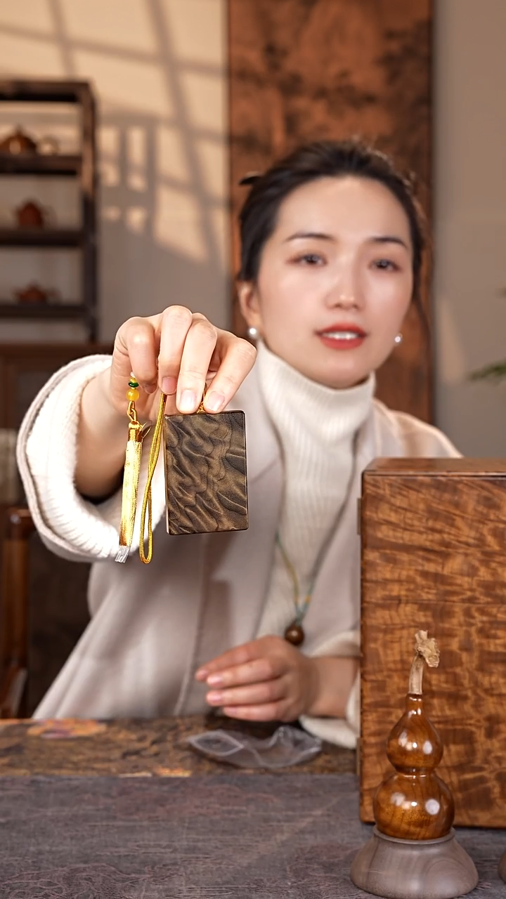 乌木类家具金丝楠阴沉木 满纹平安无事牌