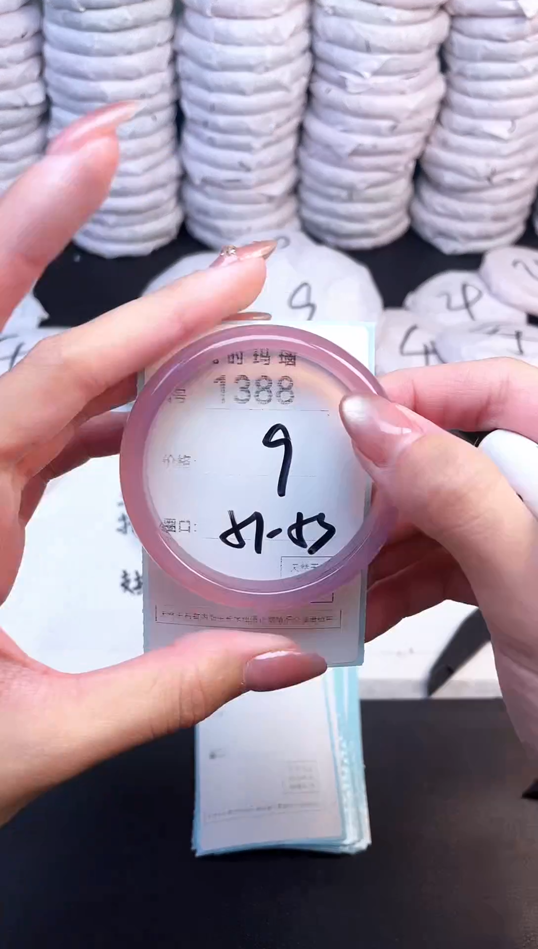 手镯玛瑙/玉髓未镶嵌1388