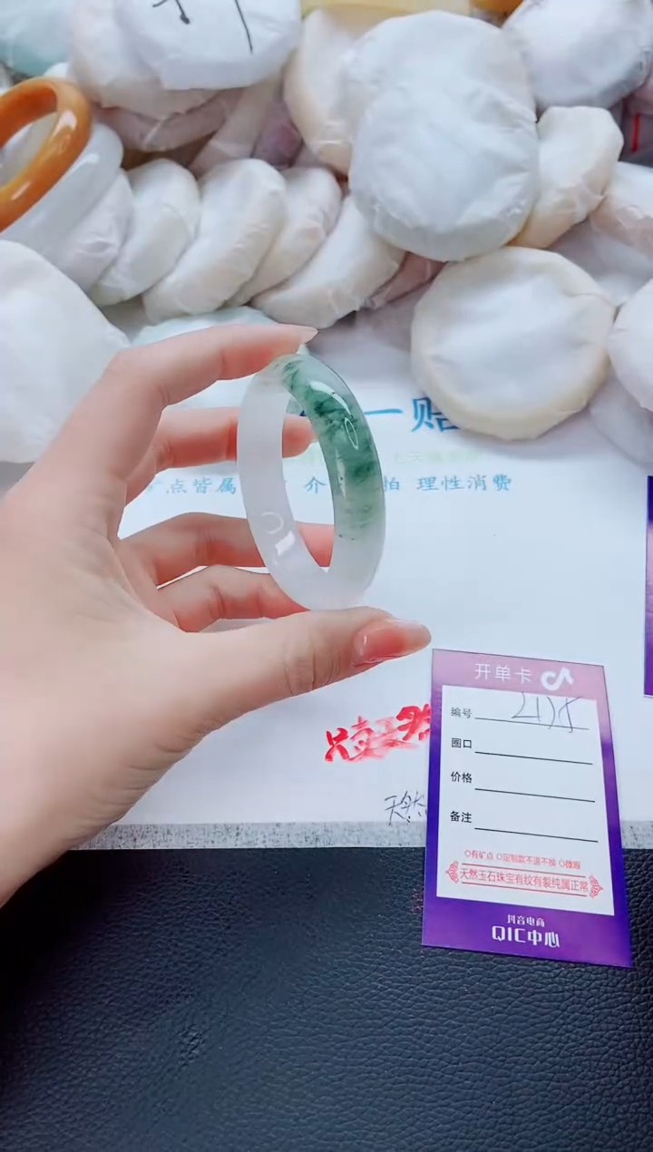 石英质玉手镯未镶嵌L175-54-53