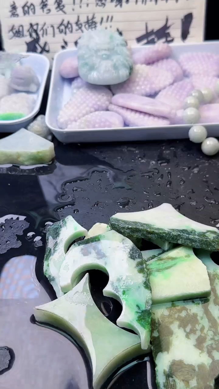 未镶嵌挂件翡翠玉**声100天然A货翡翠