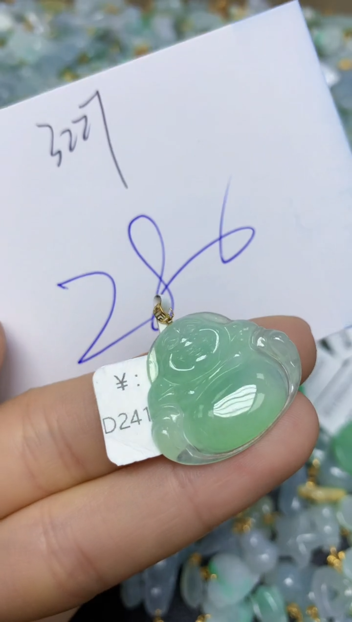 【闪购商品】翡翠挂件18K金镶嵌 天然翡翠A货