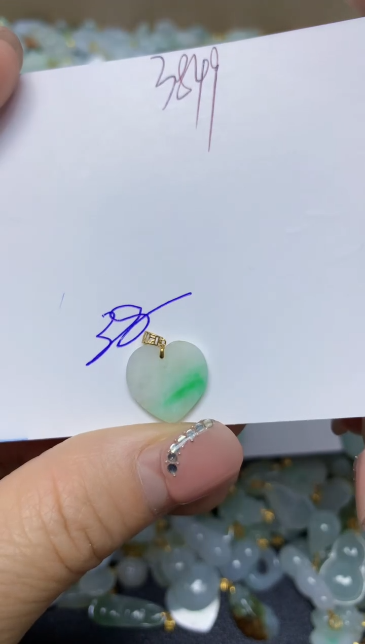 【闪购商品】翡翠挂件18K金镶嵌 天然翡翠A货
