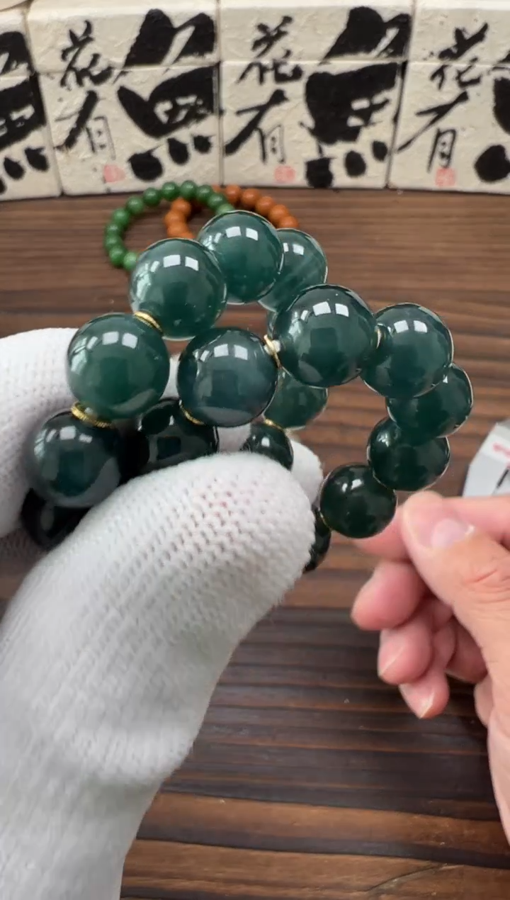 【闪购商品】翡翠手串18K金镶嵌翡翠手串