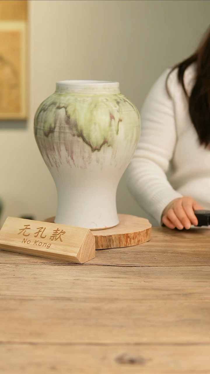 【闪购商品】摆件16-140高28口11误差2无孔