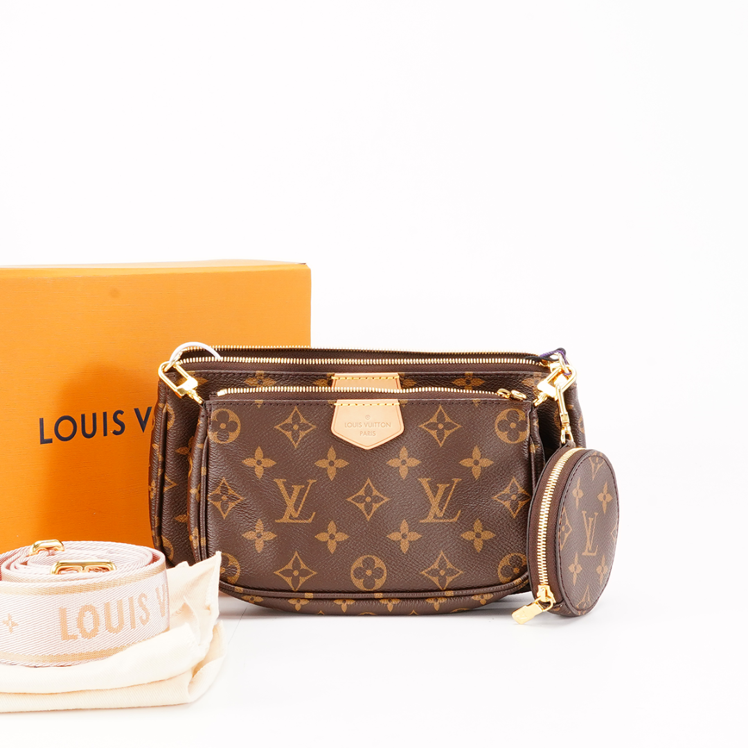 95新 LouisVuitton/路易威登 【白菜】五合一包/BG22000740