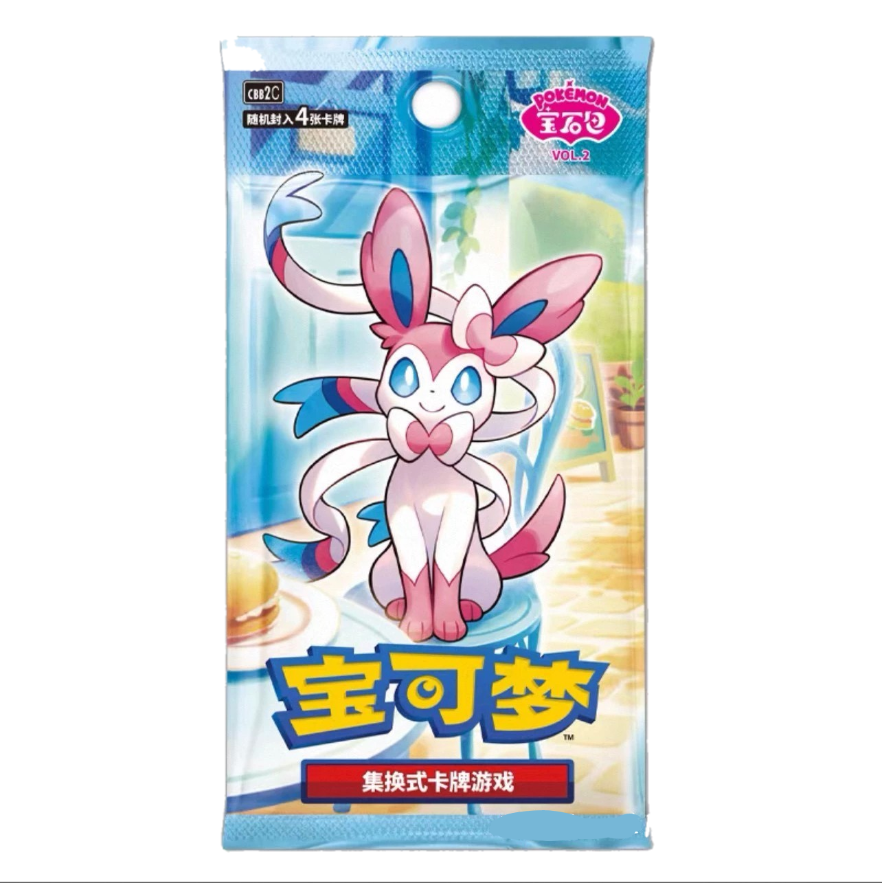 【代拆】宝可梦宝石包第二弹集换式收藏卡牌