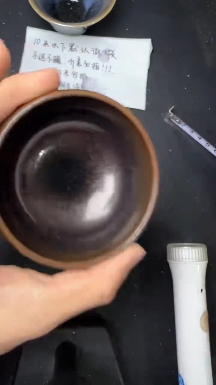 【闪购商品】茶盏建窑建盏微瑕茶器135